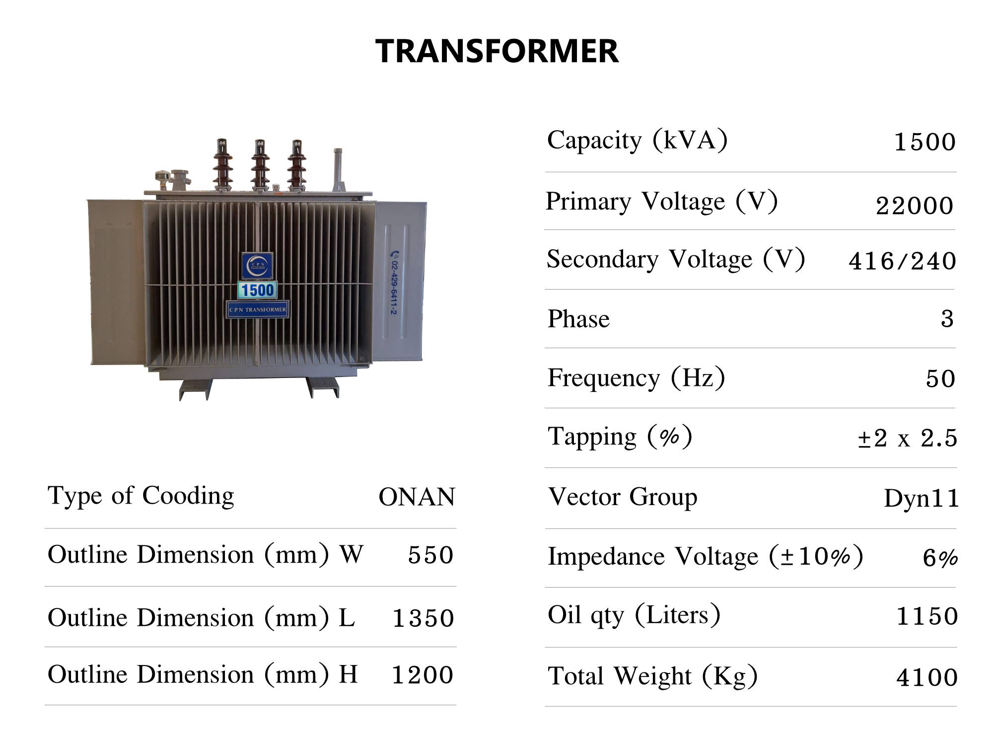 หม้อแปลงไฟฟ้า 1500kva